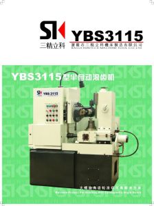 Ybs3112/Ybs3115 Hobbing Machine